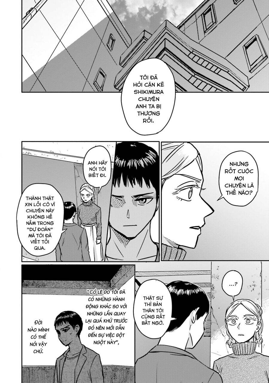 Meguru Mirai: Chapter 14