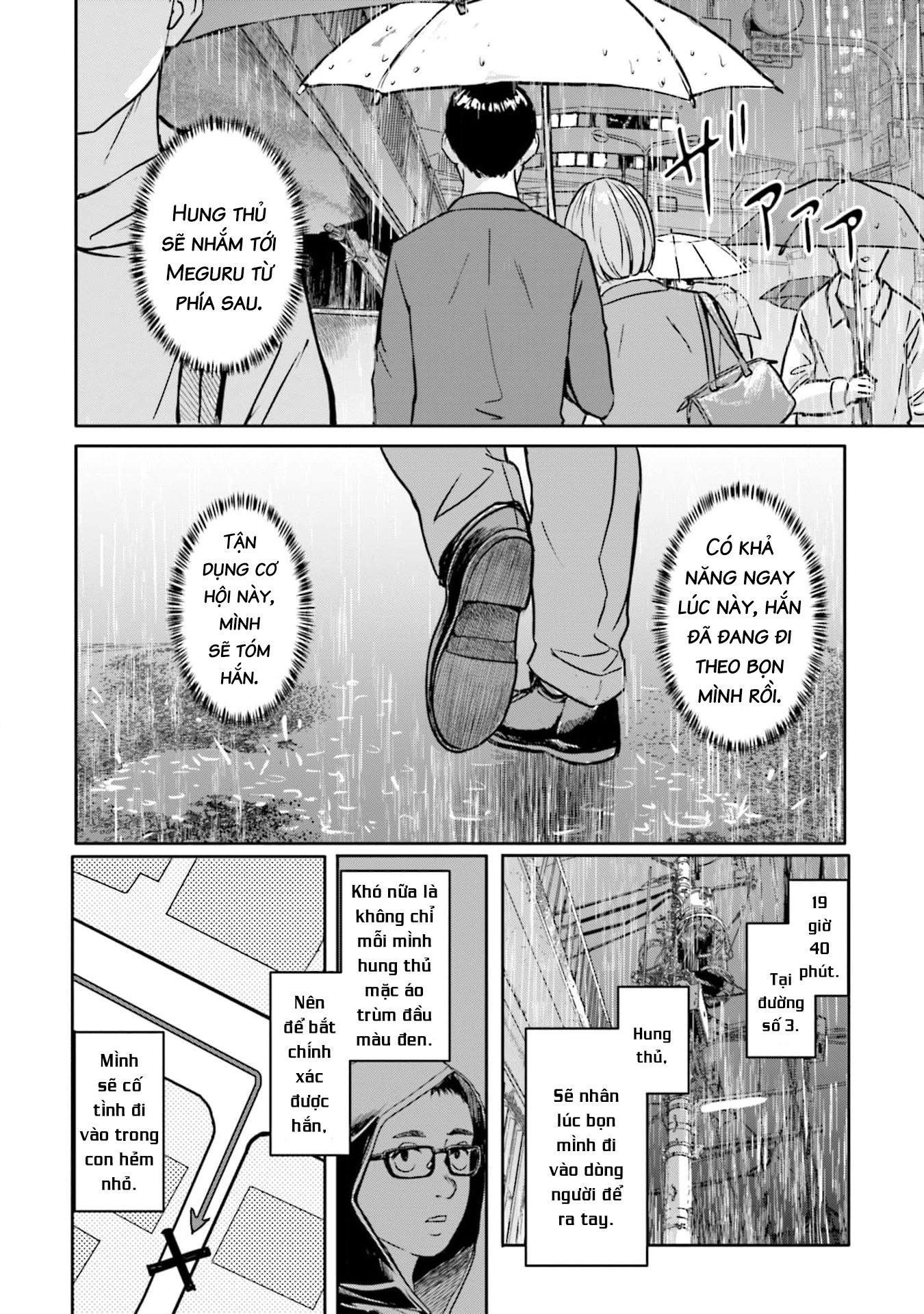 Meguru Mirai: Chapter 15
