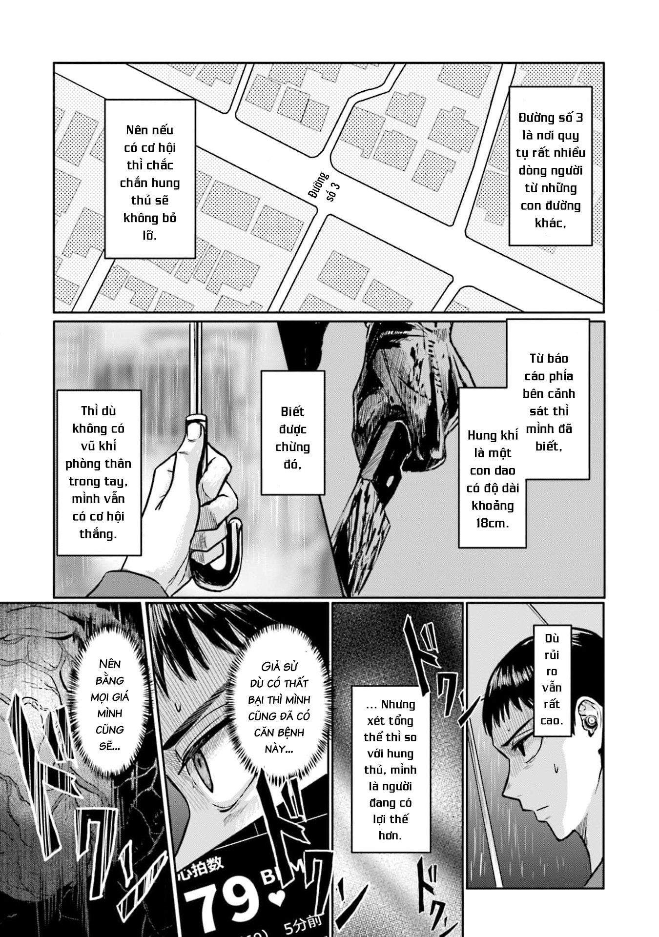 Meguru Mirai: Chapter 15