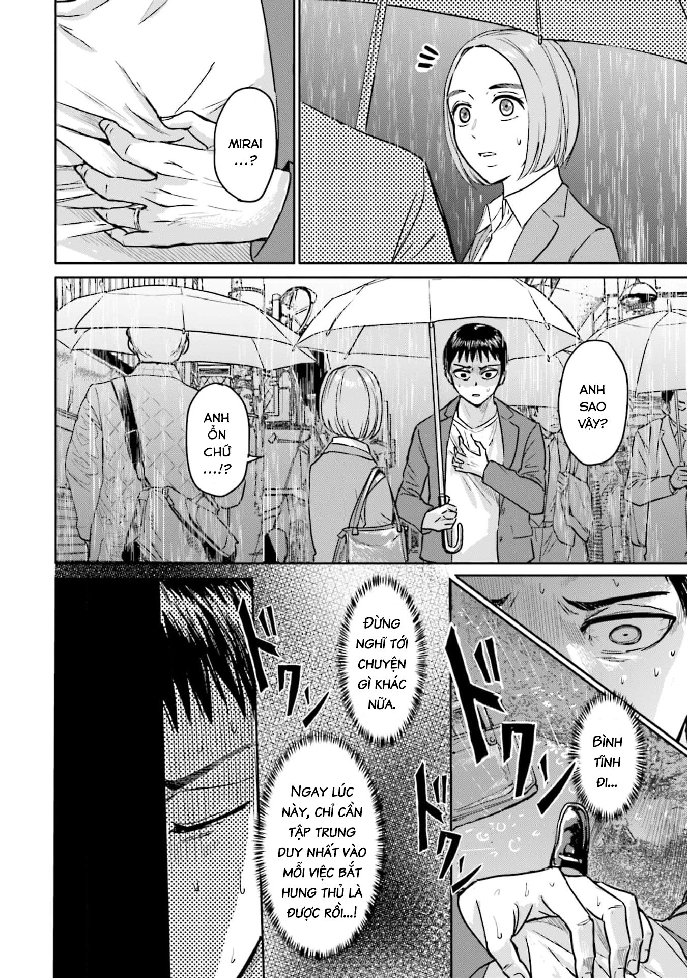 Meguru Mirai: Chapter 15