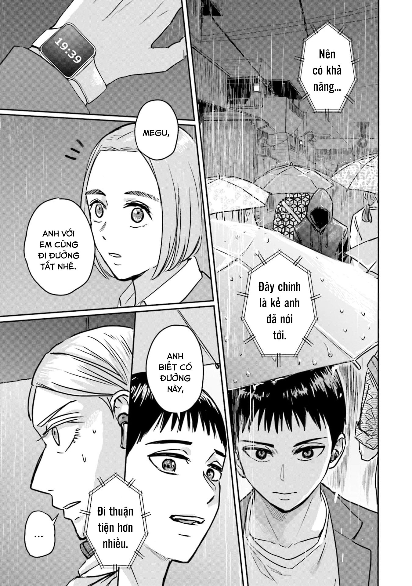 Meguru Mirai: Chapter 15