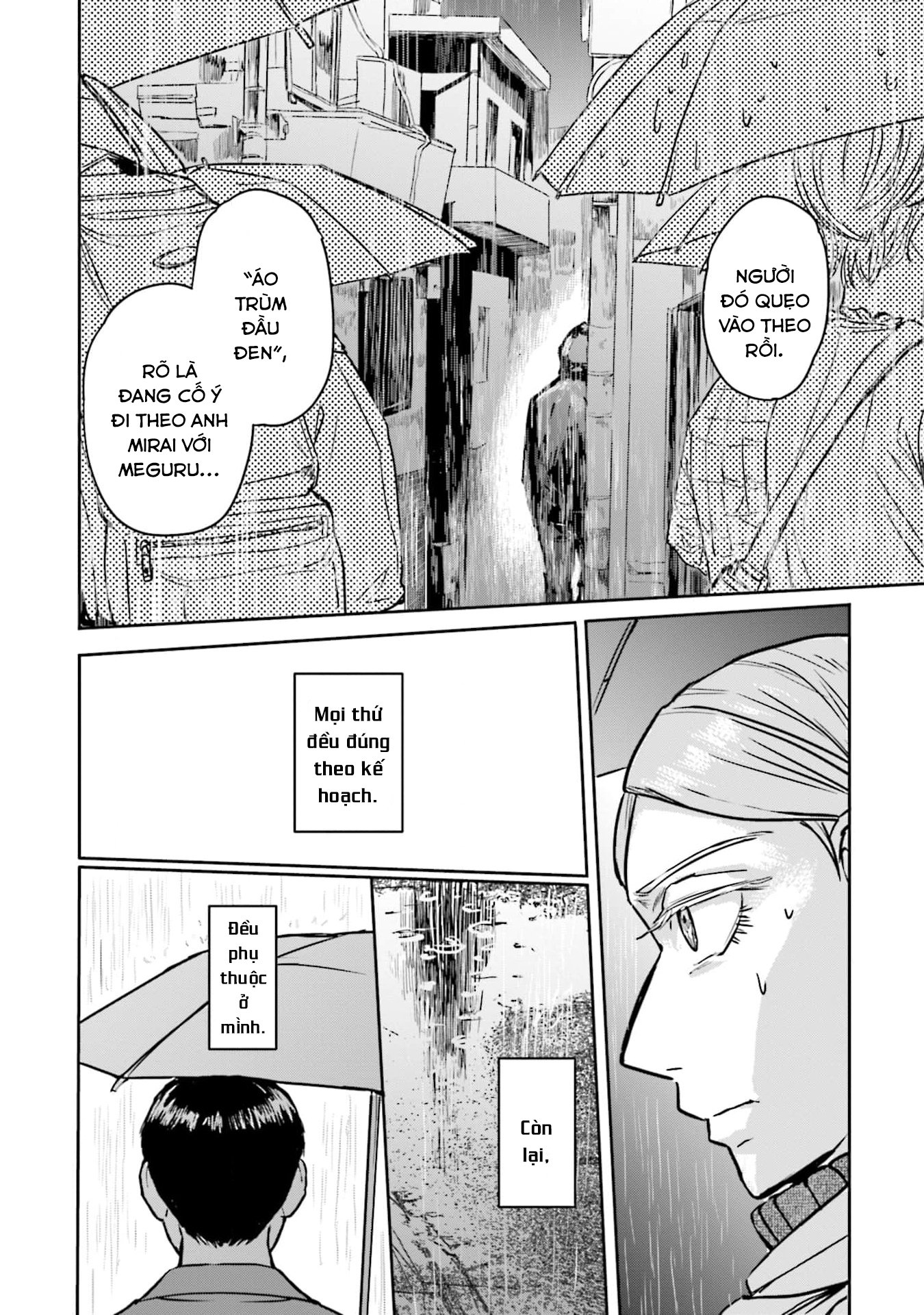 Meguru Mirai: Chapter 15