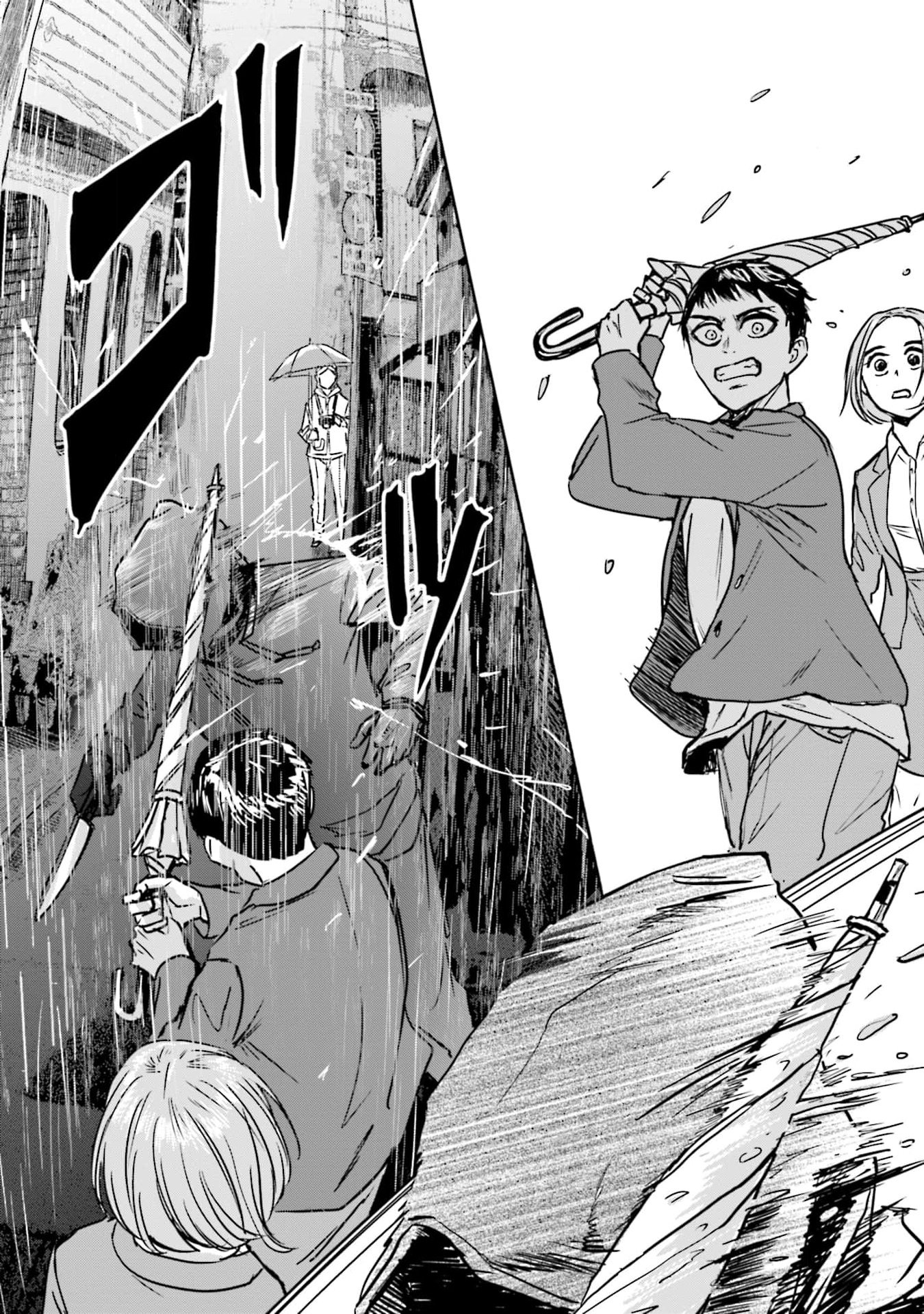 Meguru Mirai: Chapter 15