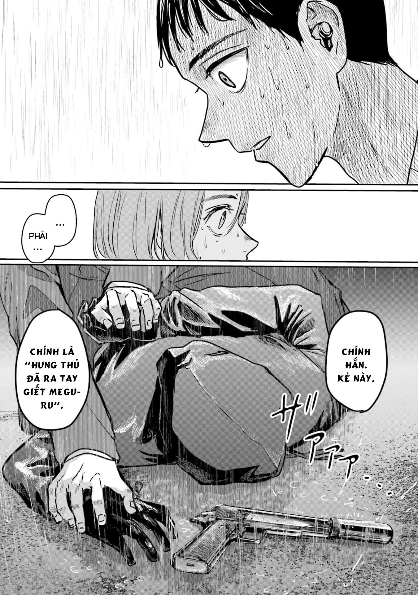 Meguru Mirai: Chapter 15