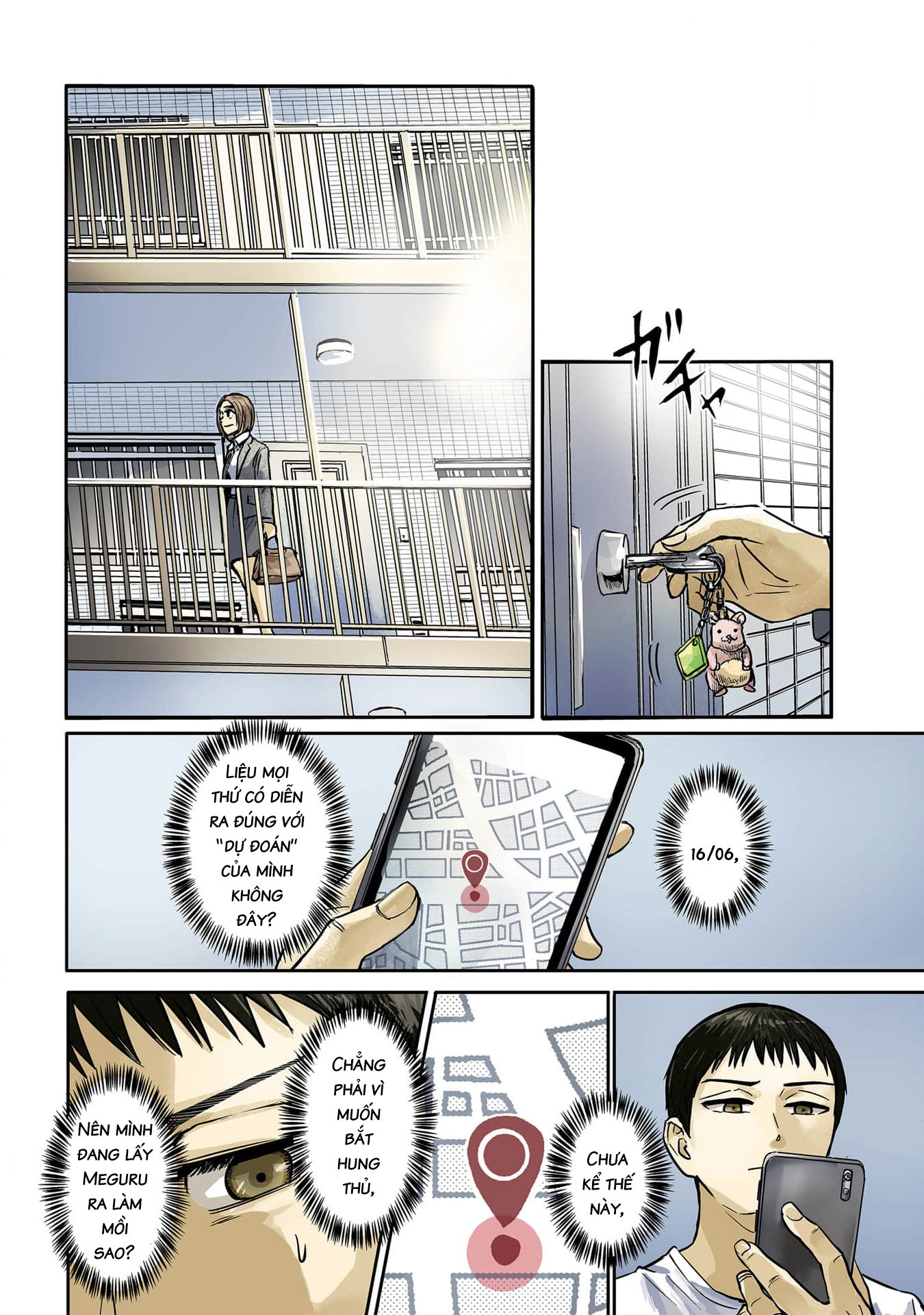 Meguru Mirai: Chapter 15