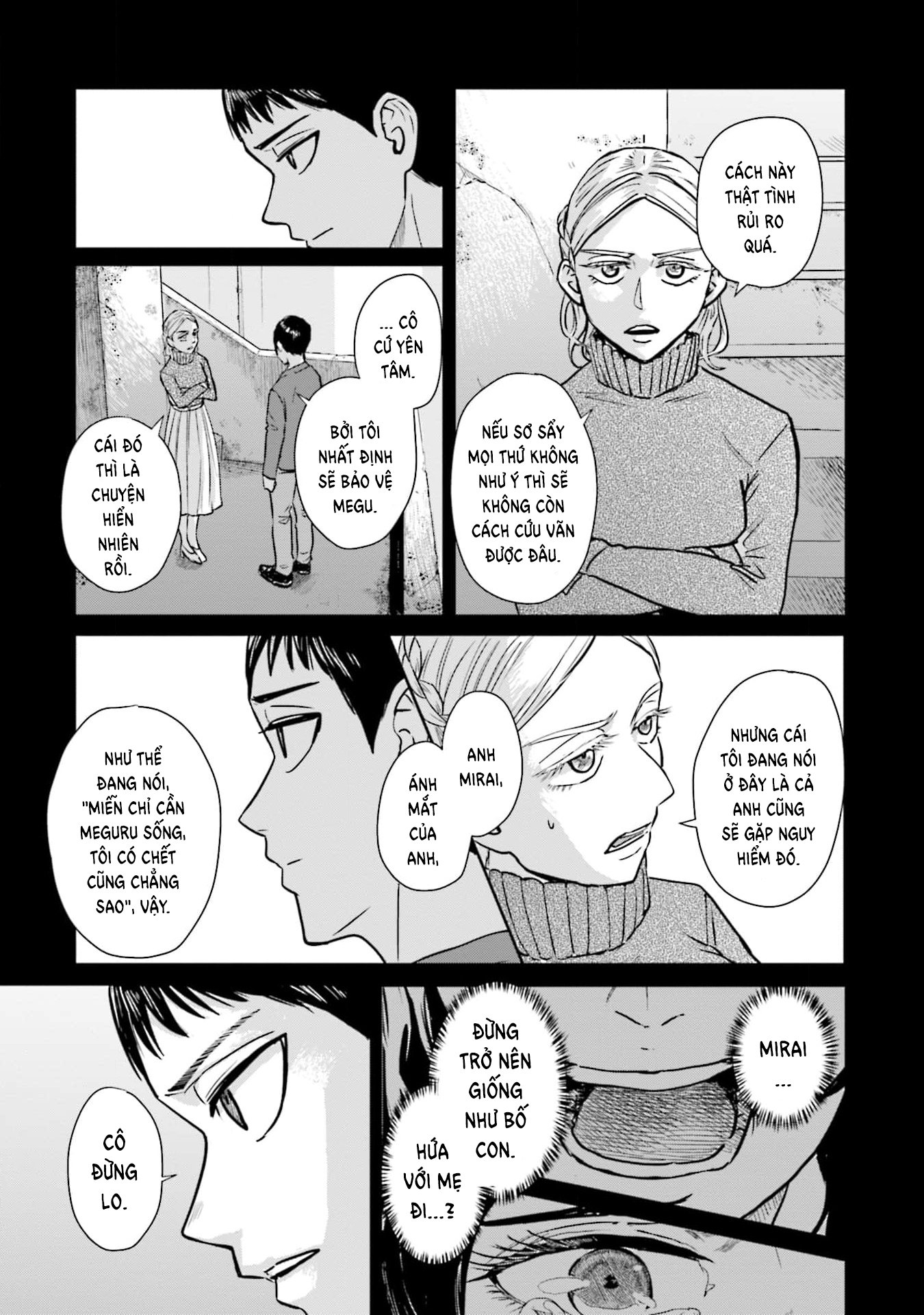 Meguru Mirai: Chapter 15