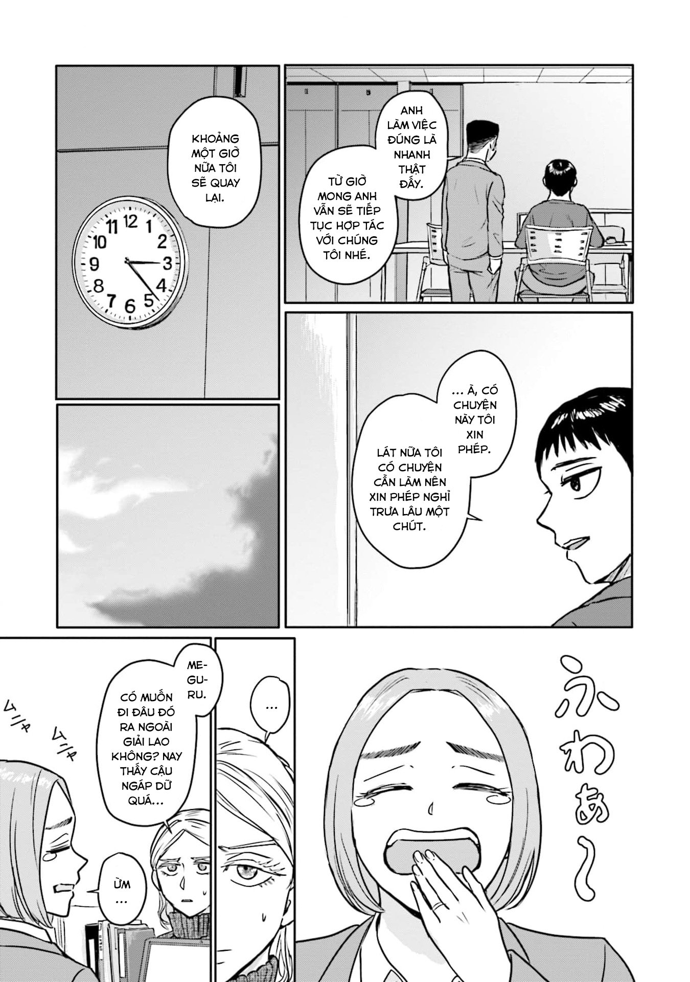Meguru Mirai: Chapter 15