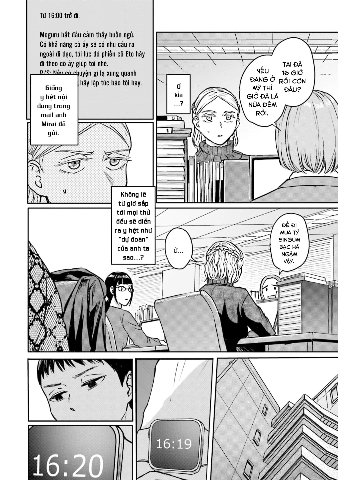 Meguru Mirai: Chapter 15