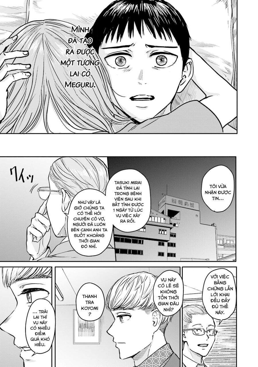 Meguru Mirai: Chapter 16