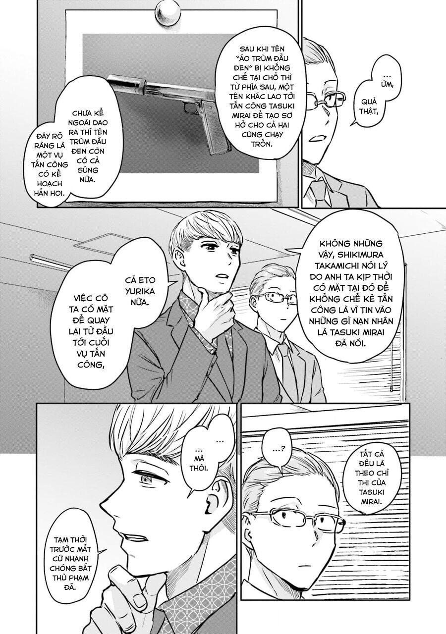 Meguru Mirai: Chapter 16