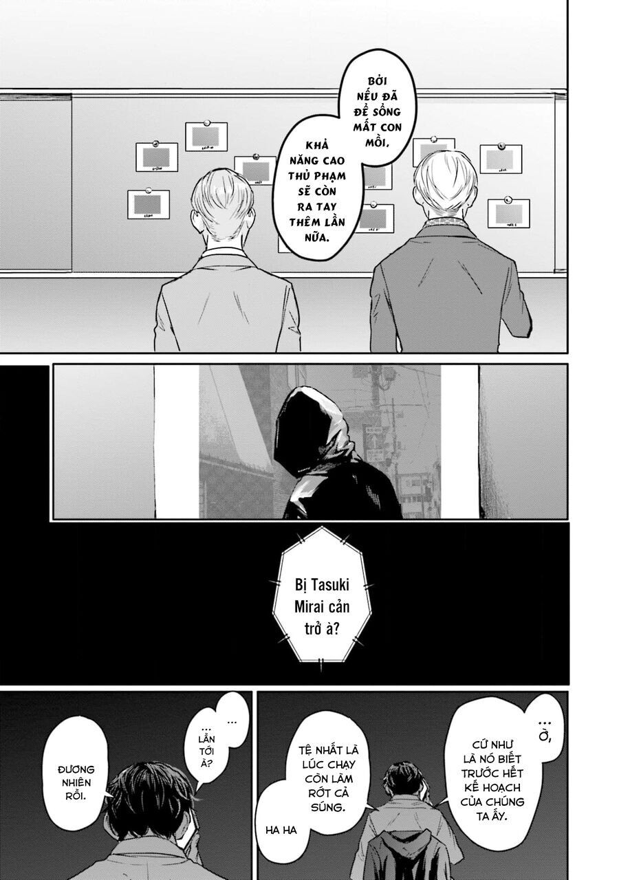 Meguru Mirai: Chapter 16