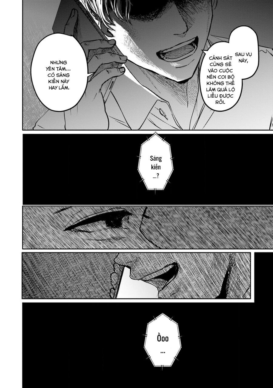 Meguru Mirai: Chapter 16