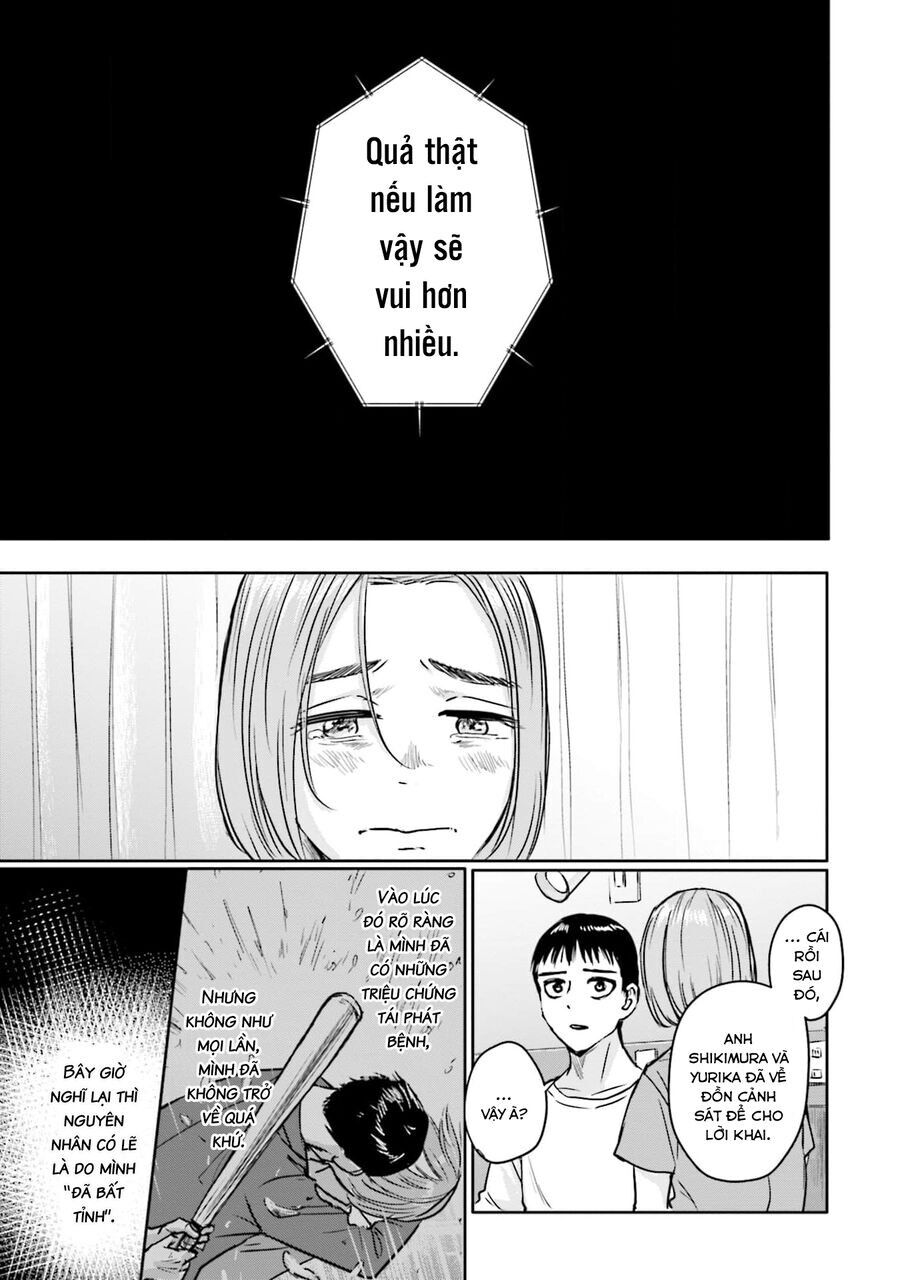 Meguru Mirai: Chapter 16