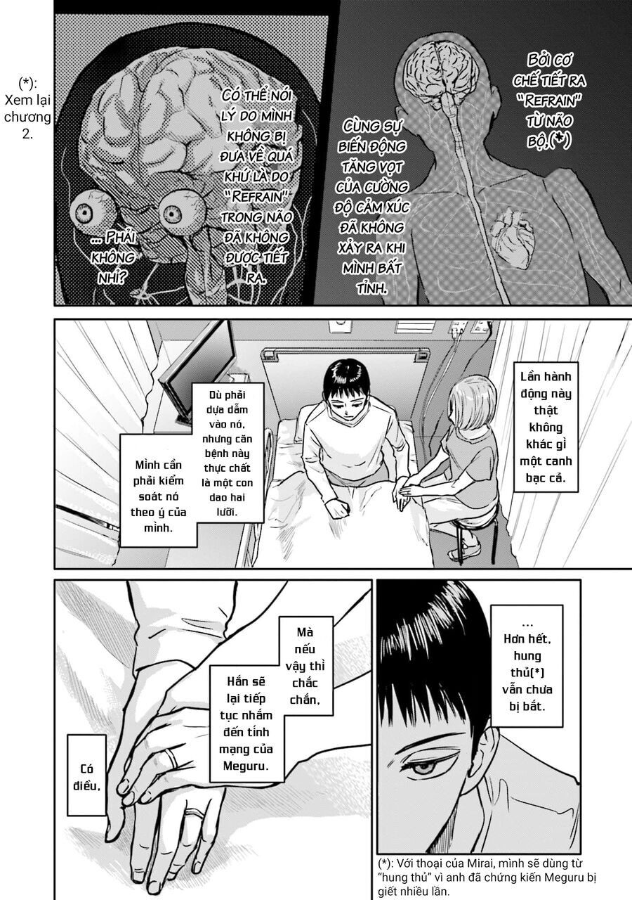 Meguru Mirai: Chapter 16