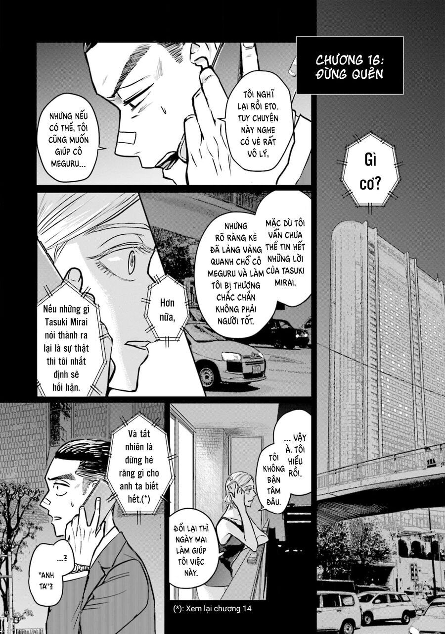 Meguru Mirai: Chapter 16
