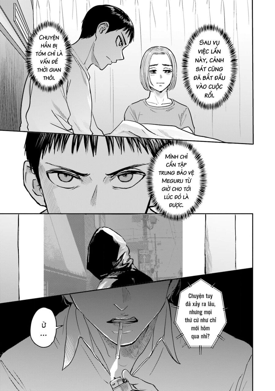 Meguru Mirai: Chapter 16