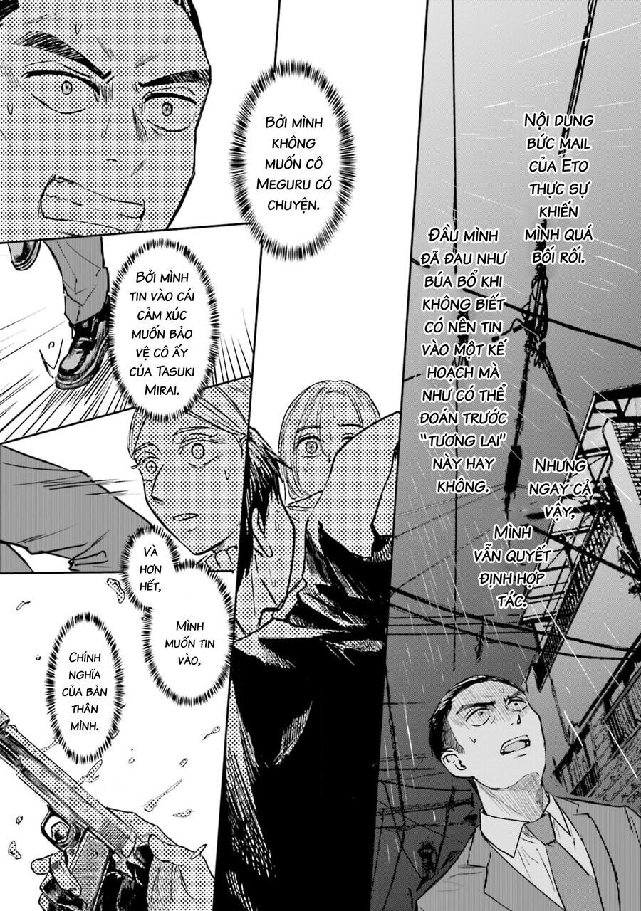 Meguru Mirai: Chapter 16