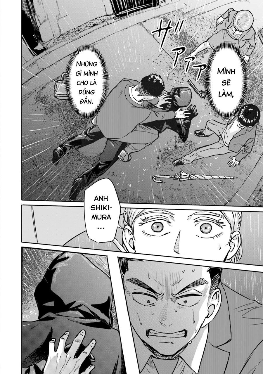 Meguru Mirai: Chapter 16