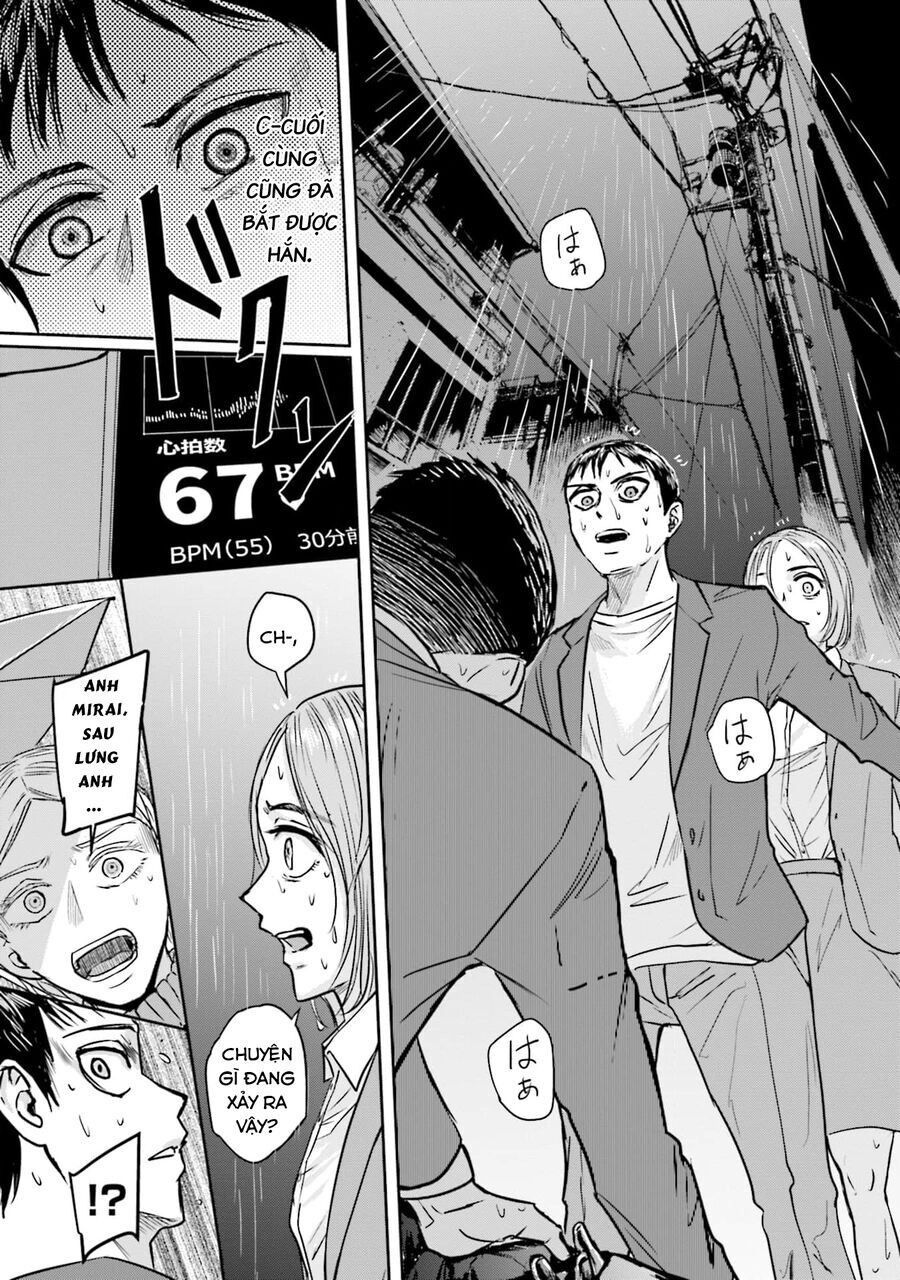 Meguru Mirai: Chapter 16