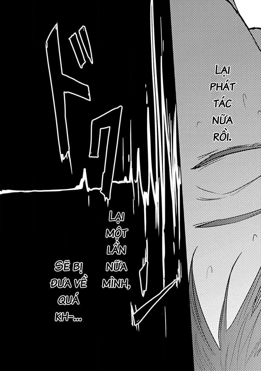 Meguru Mirai: Chapter 16