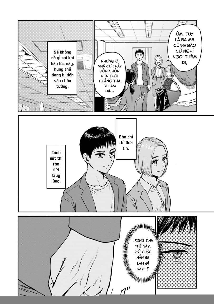 Meguru Mirai: Chapter 17