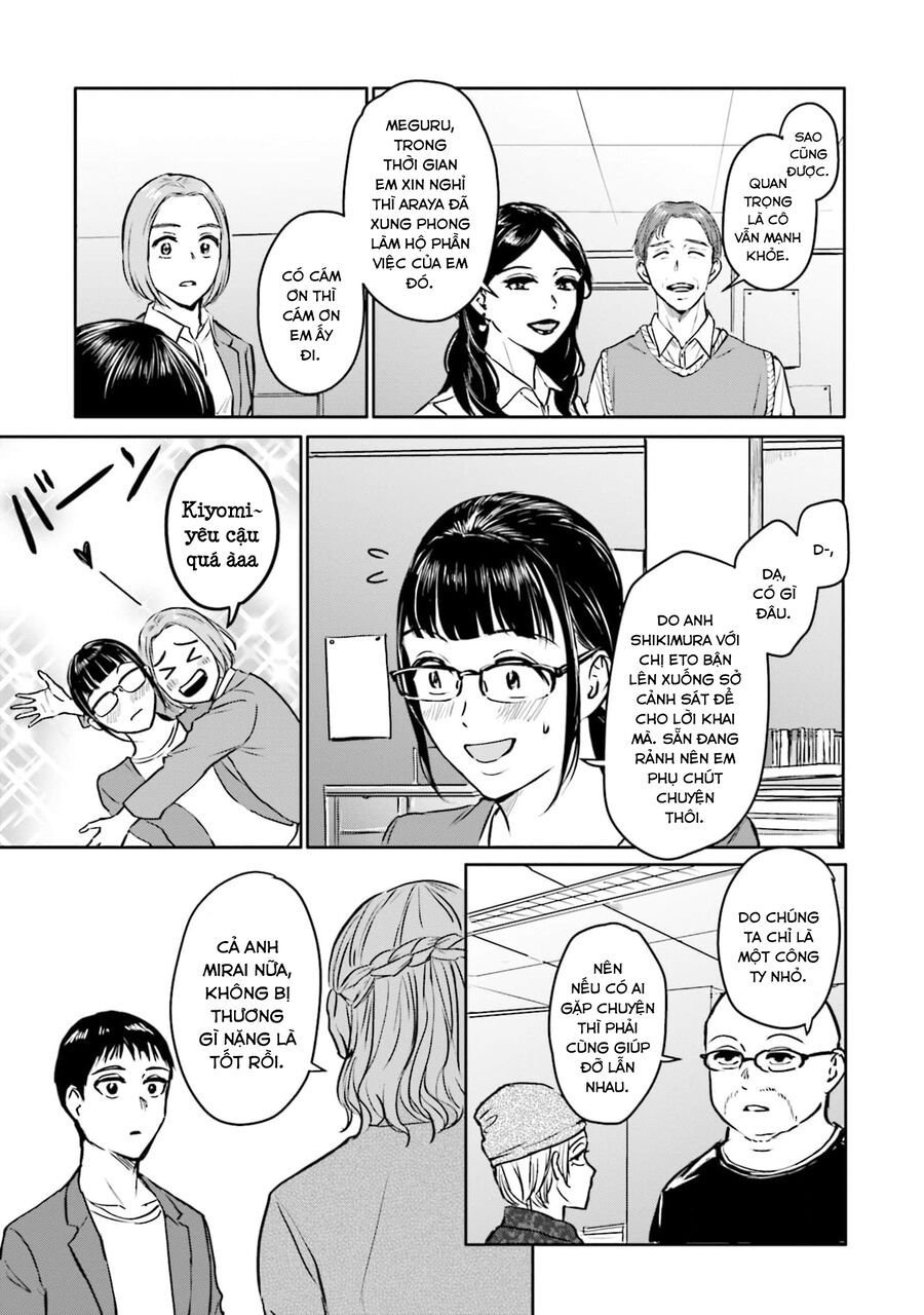 Meguru Mirai: Chapter 17