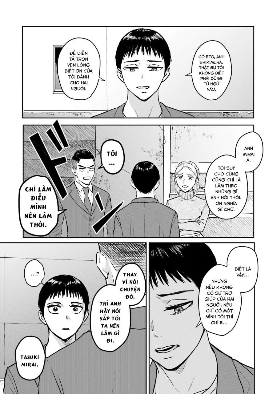 Meguru Mirai: Chapter 17