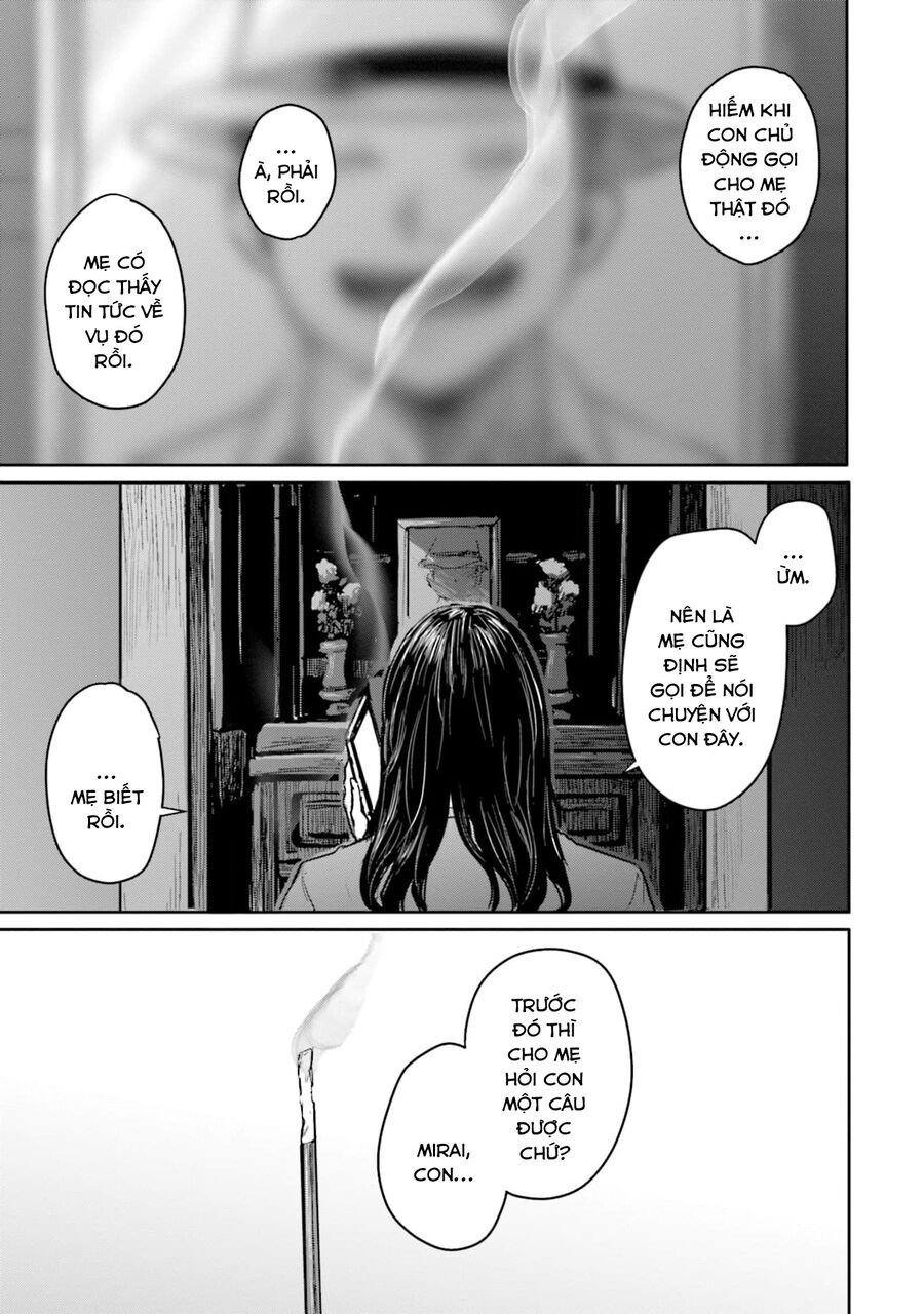 Meguru Mirai: Chapter 17