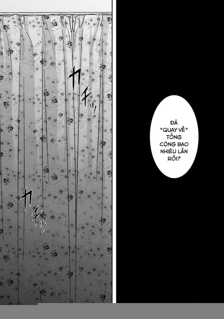 Meguru Mirai: Chapter 17