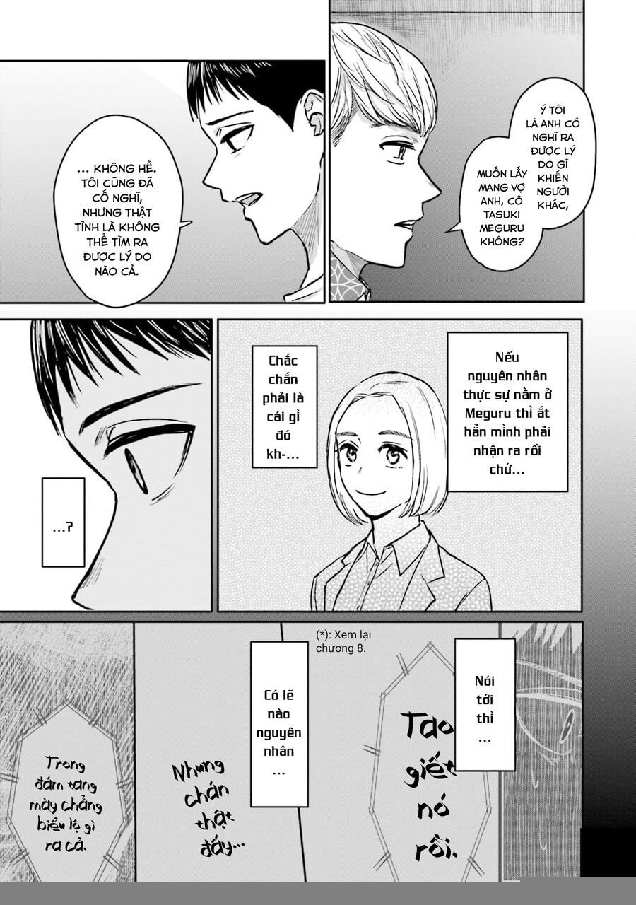 Meguru Mirai: Chapter 17