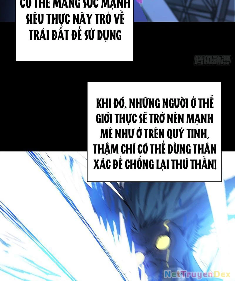 Mệnh Luân Chi Chủ! Khi Dị Biến Giáng Lâm Nhân Gian!: Chapter 1