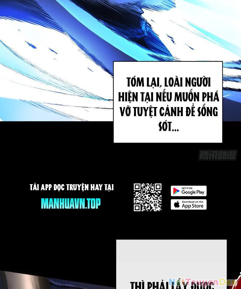 Mệnh Luân Chi Chủ! Khi Dị Biến Giáng Lâm Nhân Gian!: Chapter 1