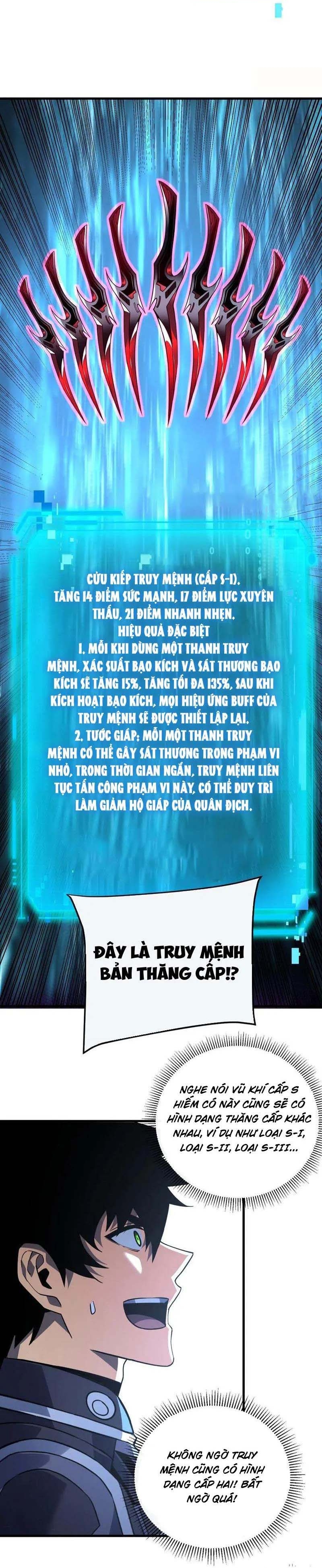 Mệnh Luân Chi Chủ! Khi Dị Biến Giáng Lâm Nhân Gian!: Chapter 106