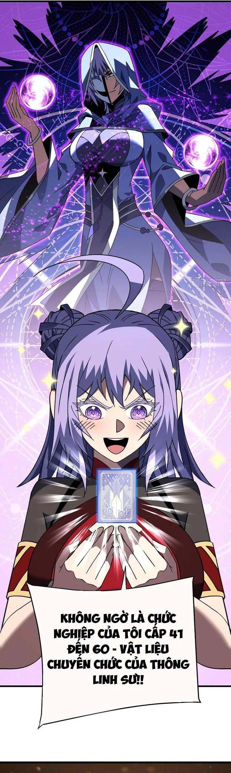 Mệnh Luân Chi Chủ! Khi Dị Biến Giáng Lâm Nhân Gian!: Chapter 106