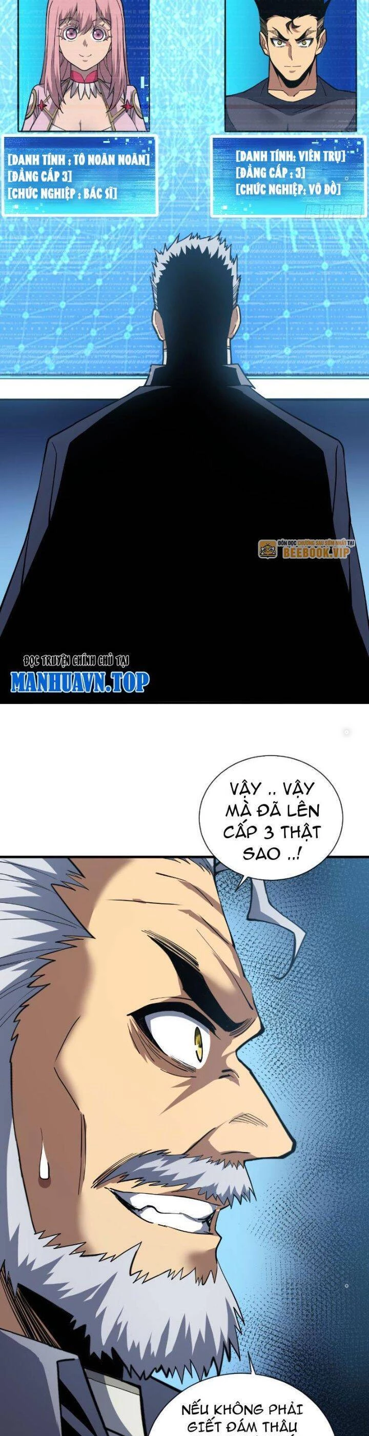 Mệnh Luân Chi Chủ! Khi Dị Biến Giáng Lâm Nhân Gian!: Chapter 11