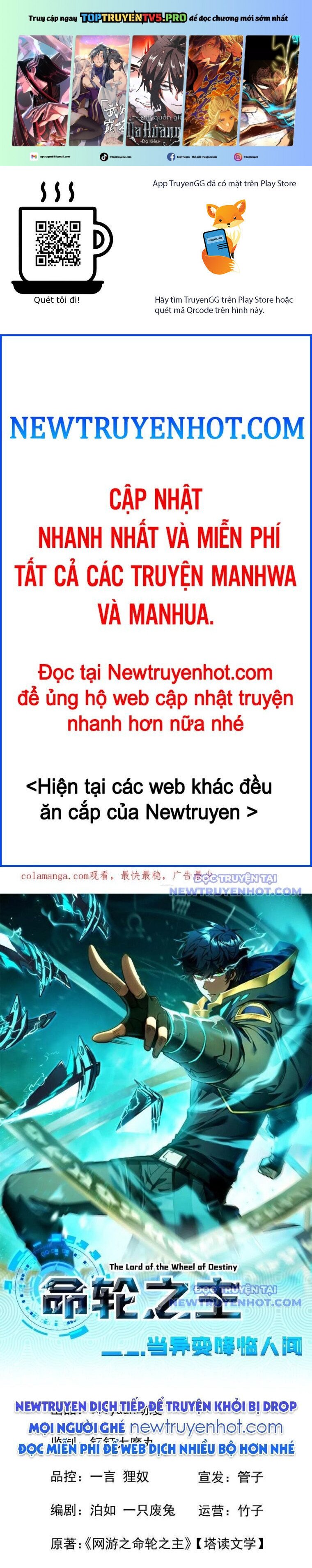 Mệnh Luân Chi Chủ! Khi Dị Biến Giáng Lâm Nhân Gian!: Chapter 111