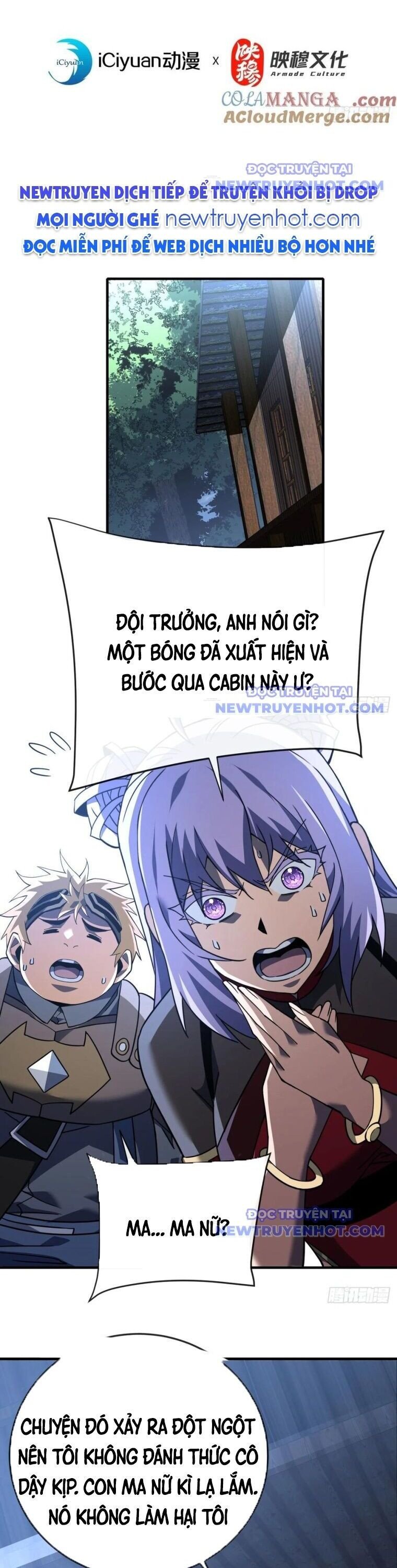 Mệnh Luân Chi Chủ! Khi Dị Biến Giáng Lâm Nhân Gian!: Chapter 111