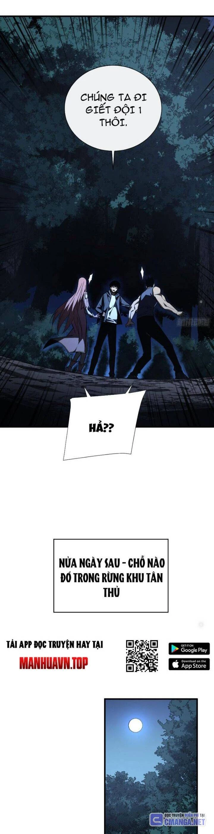 Mệnh Luân Chi Chủ! Khi Dị Biến Giáng Lâm Nhân Gian!: Chapter 12