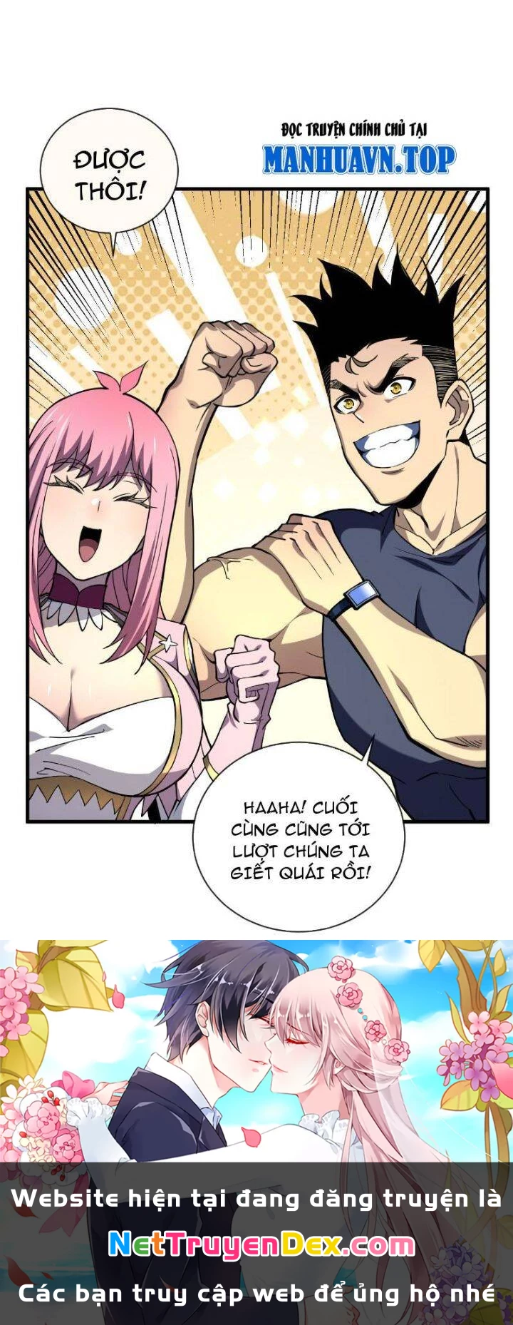 Mệnh Luân Chi Chủ! Khi Dị Biến Giáng Lâm Nhân Gian!: Chapter 13