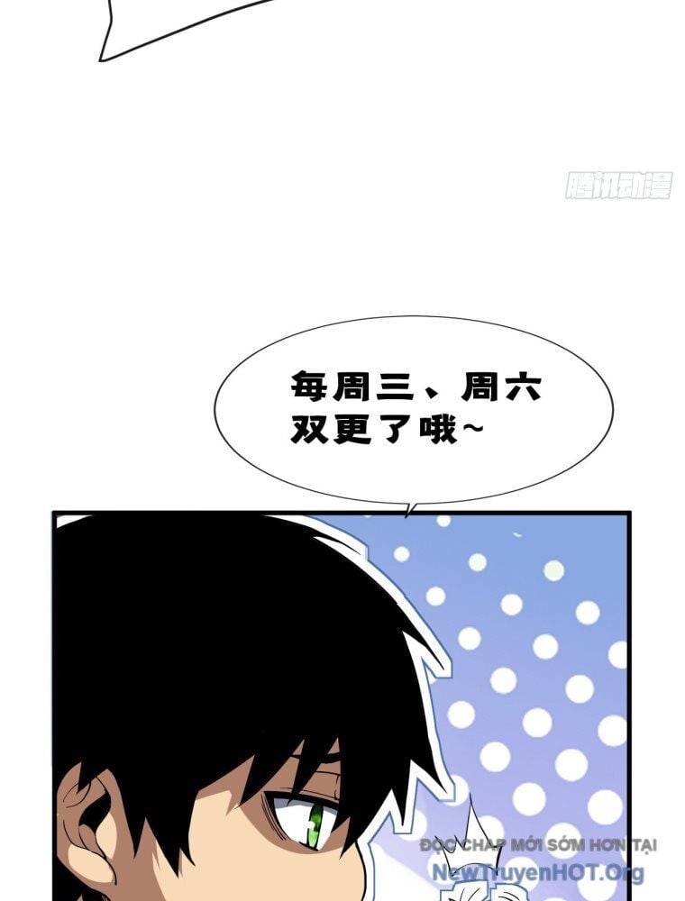 Mệnh Luân Chi Chủ! Khi Dị Biến Giáng Lâm Nhân Gian!: Chapter 136