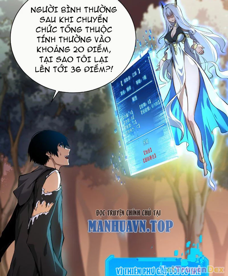 Mệnh Luân Chi Chủ! Khi Dị Biến Giáng Lâm Nhân Gian!: Chapter 2