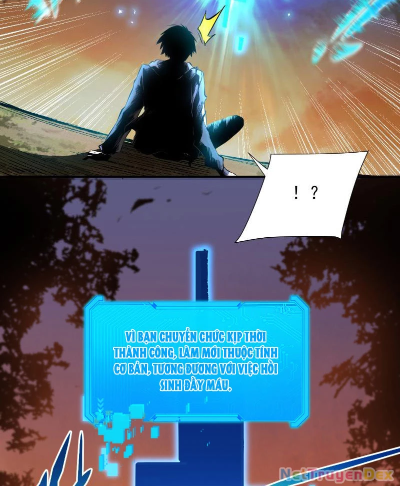 Mệnh Luân Chi Chủ! Khi Dị Biến Giáng Lâm Nhân Gian!: Chapter 2