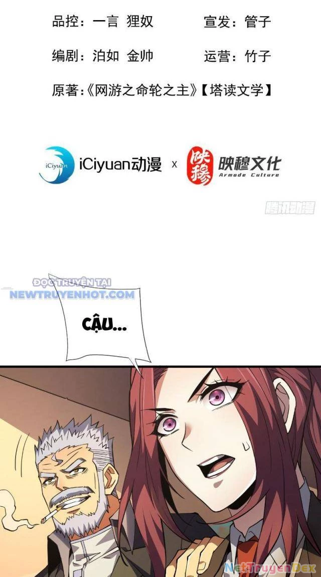 Mệnh Luân Chi Chủ! Khi Dị Biến Giáng Lâm Nhân Gian!: Chapter 22