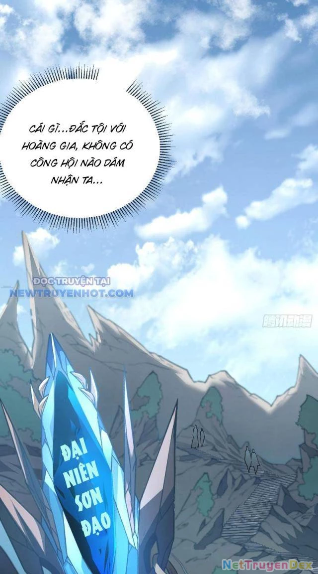 Mệnh Luân Chi Chủ! Khi Dị Biến Giáng Lâm Nhân Gian!: Chapter 22