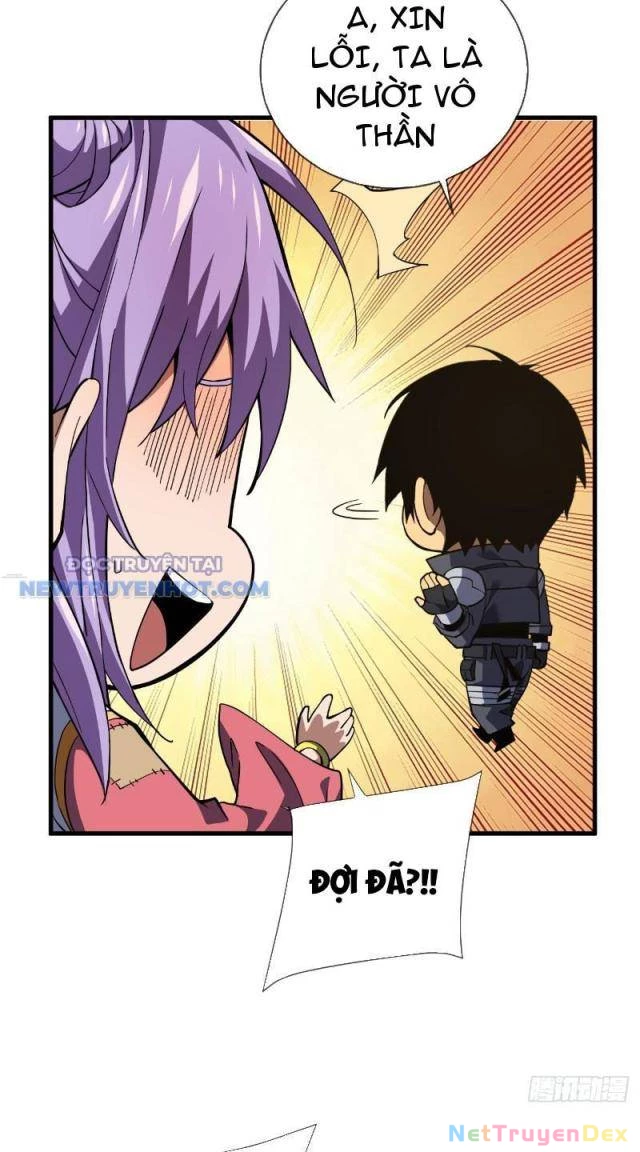 Mệnh Luân Chi Chủ! Khi Dị Biến Giáng Lâm Nhân Gian!: Chapter 22