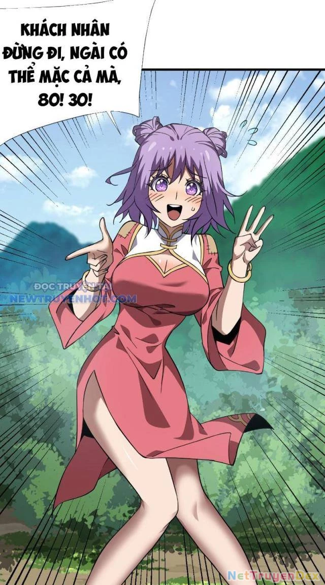 Mệnh Luân Chi Chủ! Khi Dị Biến Giáng Lâm Nhân Gian!: Chapter 22