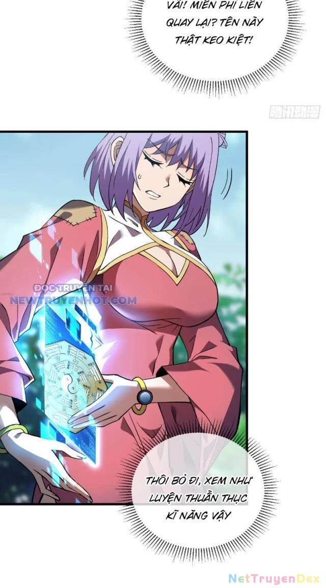 Mệnh Luân Chi Chủ! Khi Dị Biến Giáng Lâm Nhân Gian!: Chapter 22