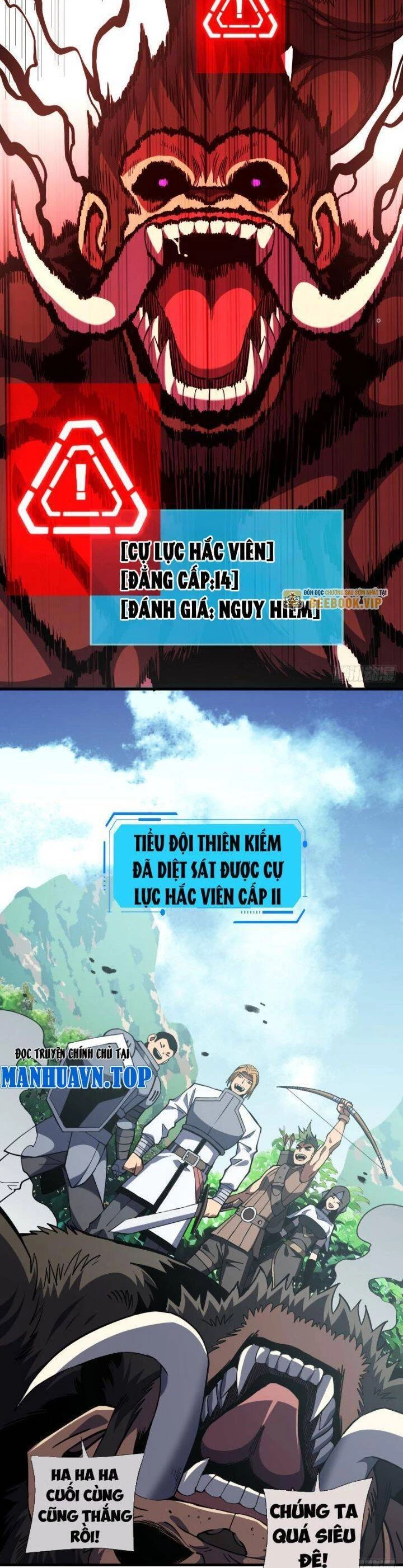 Mệnh Luân Chi Chủ! Khi Dị Biến Giáng Lâm Nhân Gian!: Chapter 23