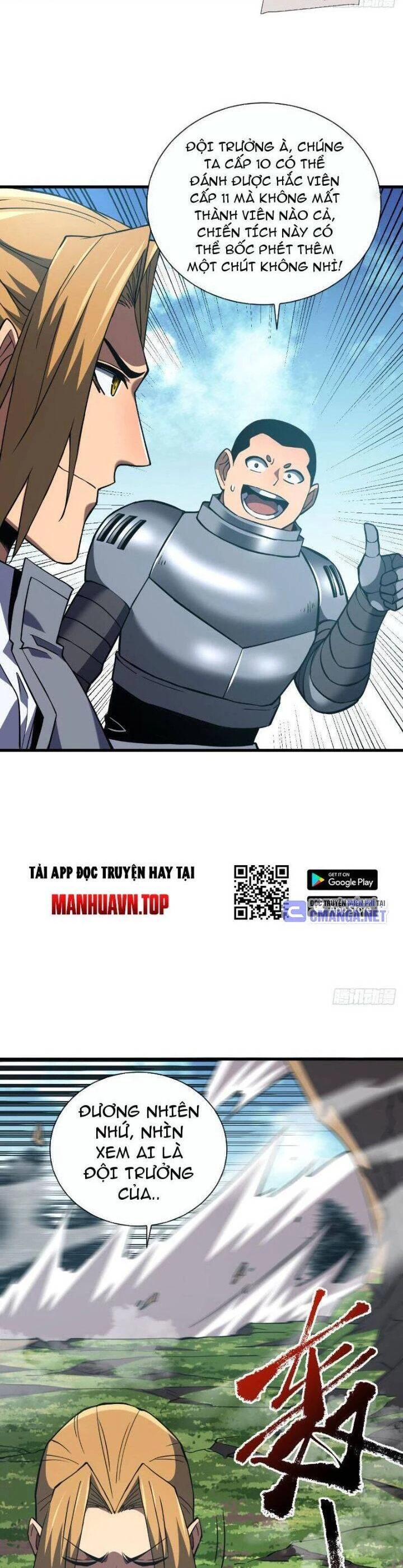 Mệnh Luân Chi Chủ! Khi Dị Biến Giáng Lâm Nhân Gian!: Chapter 23