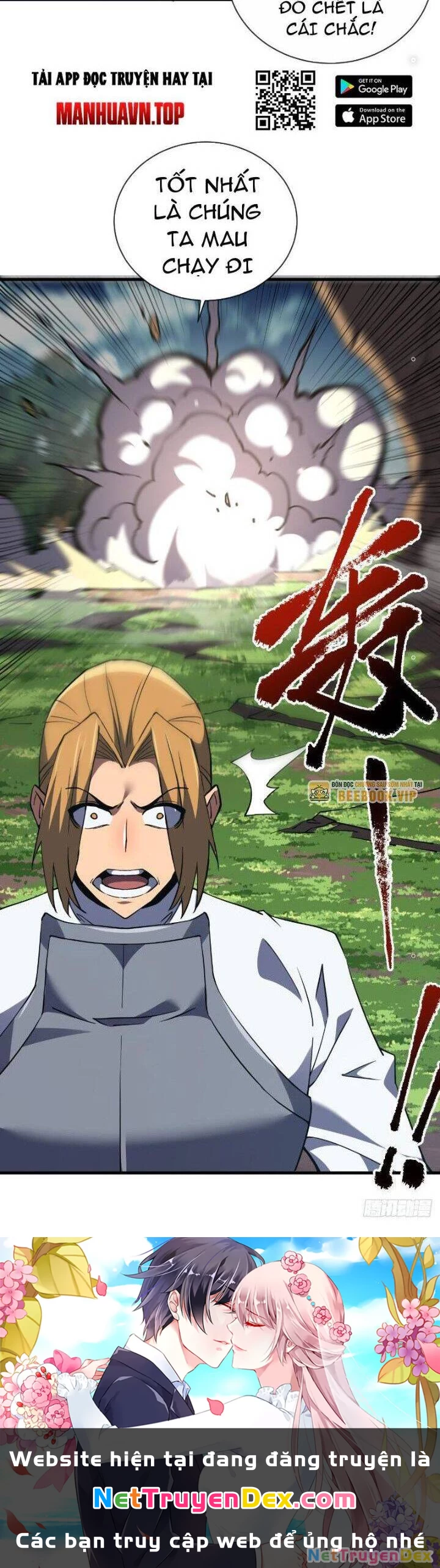 Mệnh Luân Chi Chủ! Khi Dị Biến Giáng Lâm Nhân Gian!: Chapter 23